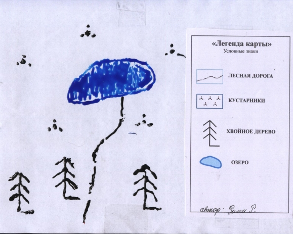 Изображение 011.jpg "Моя карта" Конкурс детского рисунка. Май 2013. Изображение 011.jpg "Моя карта"