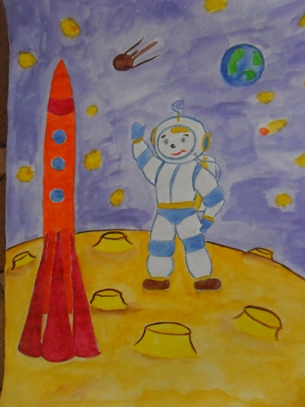Дом на луне рисунок детский окружающий мир. Рисунок на космическую тему. Рисование полет на луну. Рисование полет на луну в подготовительной группе. Рисование космос в подготовительной группе.
