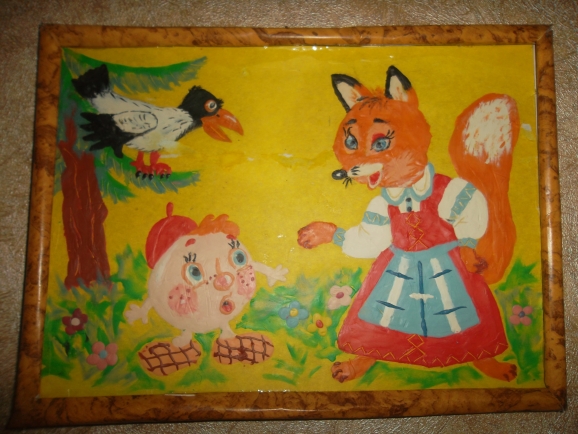 Сказка "Колобок" Русская народная сказка. Апрель 2013. Сказка "Колобок"