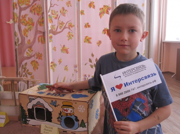 "Новогодний стол для птичек" Акция «Кормушка для пичужки» "Новогодний стол для птичек"