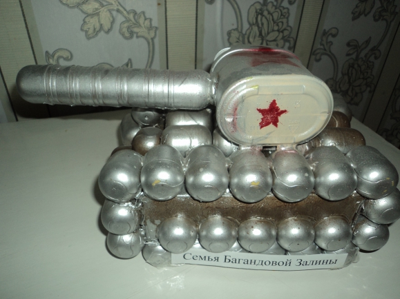 Танк Конкурс «Мы за мир». Май 2015. Поделки, рисунки. Дошкольники Танк