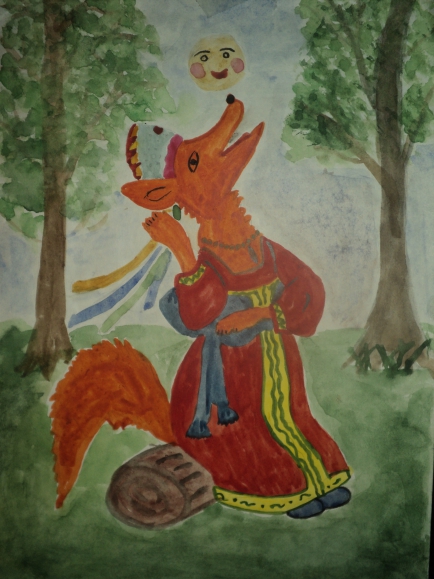 "Колобок, колобок, я тебя съем..." Русская народная сказка. Июнь 2014. Поделки и рисунки. Дошкольники "Колобок, колобок, я тебя съем..."