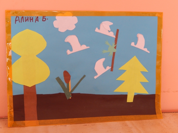 Лягушка- путешественница Любимая сказка. Февраль 2015. Поделки и рисунки. Дошкольники Лягушка- путешественница