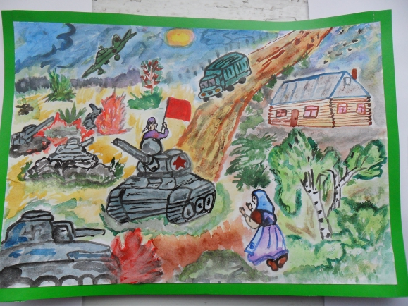 "Победители" Конкурс детского рисунка. Февраль 2015. Дошкольники "Победители"