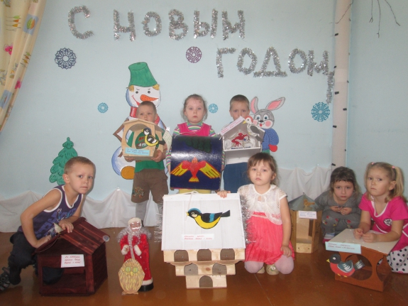 Участники акции "Покормите птиц зимой" Акция «Кормушка для пичужки» Участники акции "Покормите птиц зимой"