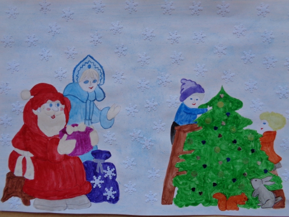 Маленькую елочку взяли мы домой... Конкурс детского рисунка. Февраль 2015. Дошкольники Маленькую елочку взяли мы домой...