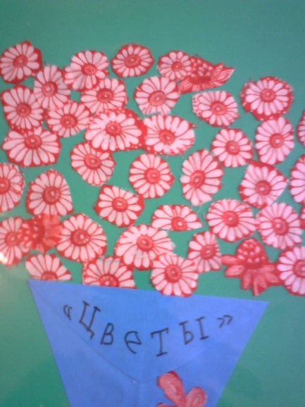 Букет цветов Конкурс детских поделок. Август 2014. Дошкольники Букет цветов