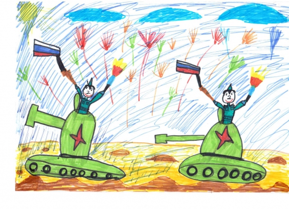 Победа Конкурс «Мы за мир». Март 2014. Поделки, рисунки. Дошкольники Победа