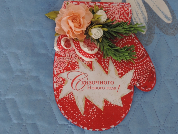 Новогодняя открытка Конкурс Новогодних поделок. Февраль 2015. Дошкольники Новогодняя открытка
