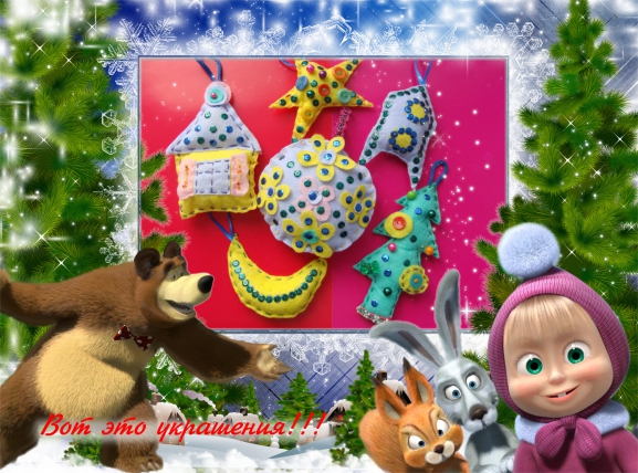 Ах. ты ёлочка-краса! Конкурс Новогодних поделок. Декабрь 2013. Школьники Ах. ты ёлочка-краса!