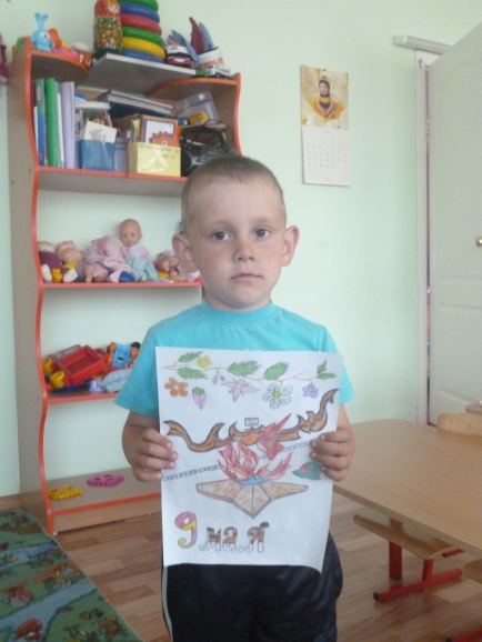 Вечный огонь в память погибшим в Вов Конкурс «Мы за мир». Июнь 2014. Поделки, рисунки. Дошкольники Вечный огонь в память погибшим в Вов