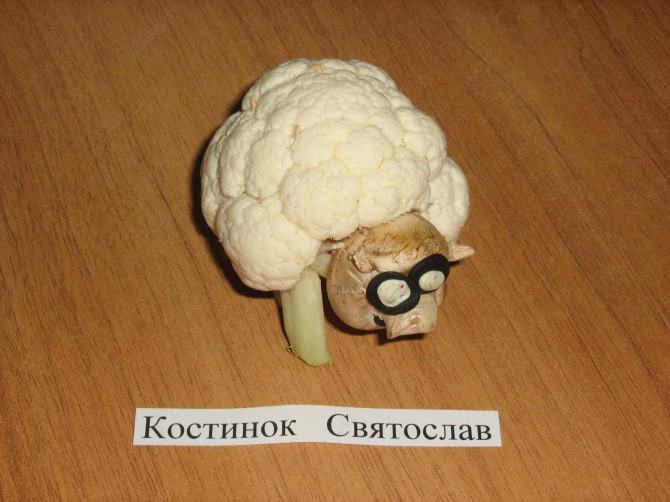 "Я выросла в капусте!" Конкурс детского творчества «Осенние фантазии» "Я выросла в капусте!"