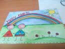 Мир Конкурс «Мы за мир». Май 2015. Поделки, рисунки. Дошкольники Мир