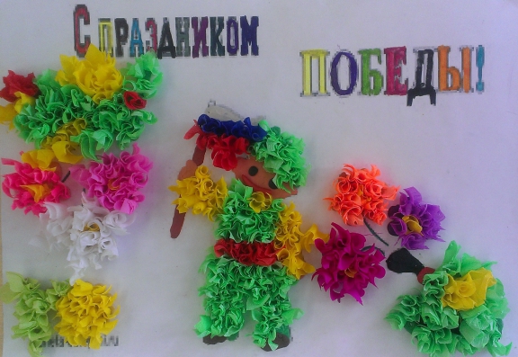 "С ДНЕМ ПОБЕДЫ!" Конкурс детских поделок. Май 2014. Школьники "С ДНЕМ ПОБЕДЫ!"