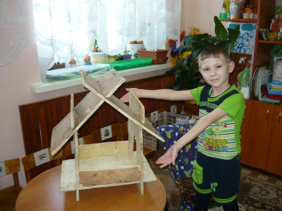 Кормушка от Артема Акция «Кормушка для пичужки» Кормушка от Артема