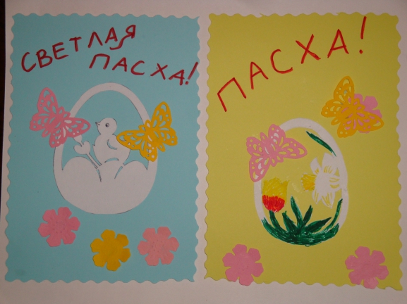Светлая Пасха!!! Конкурс «Светлая Пасха». Май 2014. Поделки. Дошкольники Светлая Пасха!!!