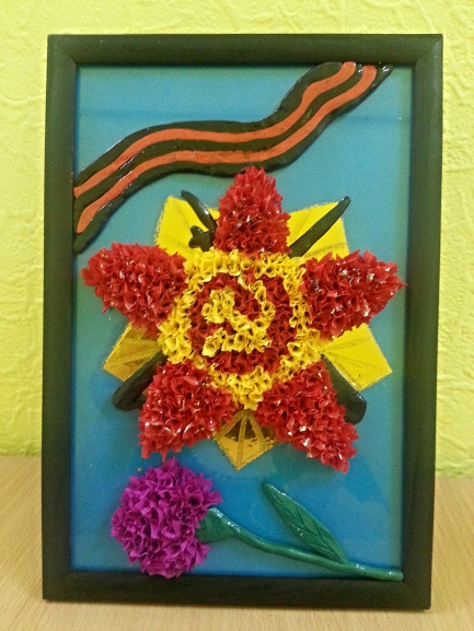 Слава нашим победителям Конкурс «Мы за мир». Март 2014. Поделки, рисунки. Дошкольники Слава нашим победителям