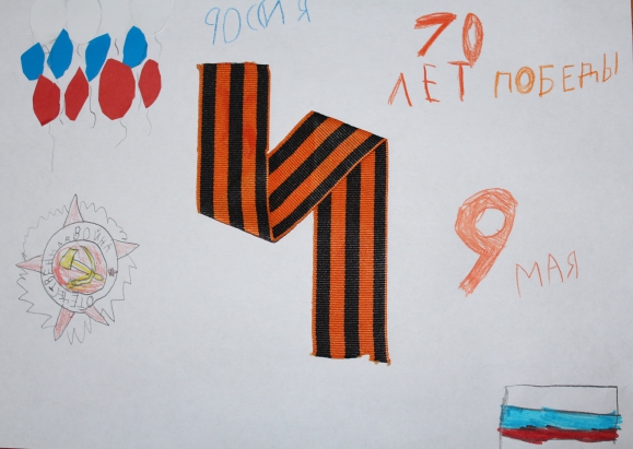 Рисунок на день победы маркерами