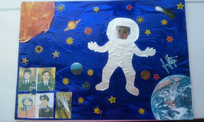 Первый космонавт средняя группа