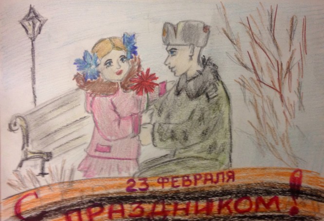 День защитника отечества Конкурс «Подарок для папы». Поделки и рисунки День защитника отечества