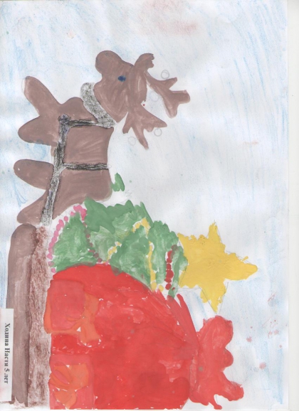 Олень рождественский с подарками Конкурс детского рисунка. Декабрь 2013. Школьники Олень рождественский с подарками