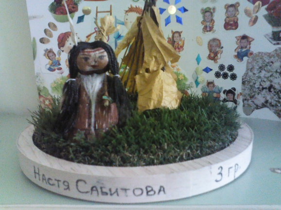 Принцесса Пакохонтас Конкурс детских поделок. Ноябрь 2014. Дошкольники Принцесса Пакохонтас