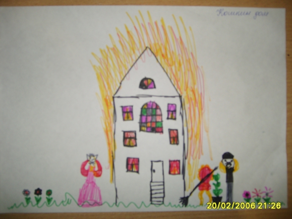 Кошкин дом 3 класс. Рисование Кошкин дом. Рисование в старшей группе на тему Кошкин дом. Кошкин дом рисунок. Рисование по сказке Кошкин дом.