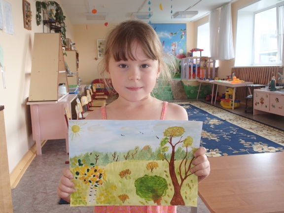 Осенний лес Конкурс «Осенние фантазии». Сентябрь 2014 Осенний лес