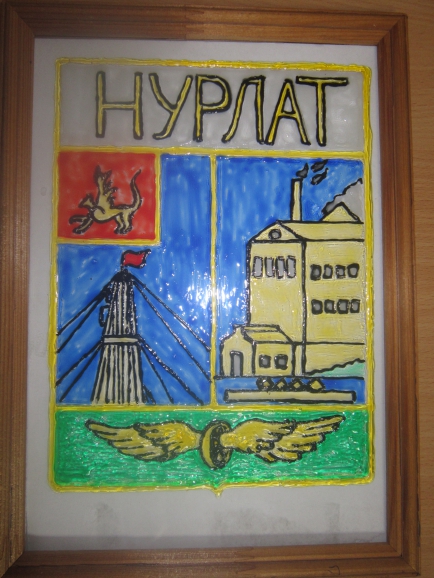 Карта таро такси нурлат