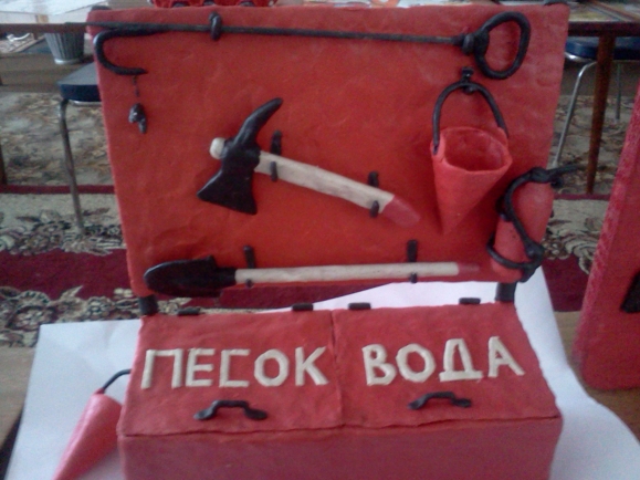 "Пожарный щит" Конкурс детских поделок. Апрель 2013 "Пожарный щит"