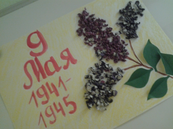 9 мая Конкурс «Мы за мир». Март 2014. Поделки, рисунки. Дошкольники 9 мая