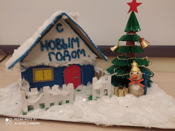 Новый Год Без Бабушки Новый Год Без Бабушки