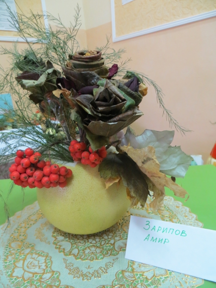 Красота осени Конкурс «Осенние фантазии». Ноябрь 2013 Красота осени
