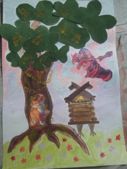 У лукоморья Русская народная сказка. Май 2014. Поделки и рисунки. Дошкольники У лукоморья