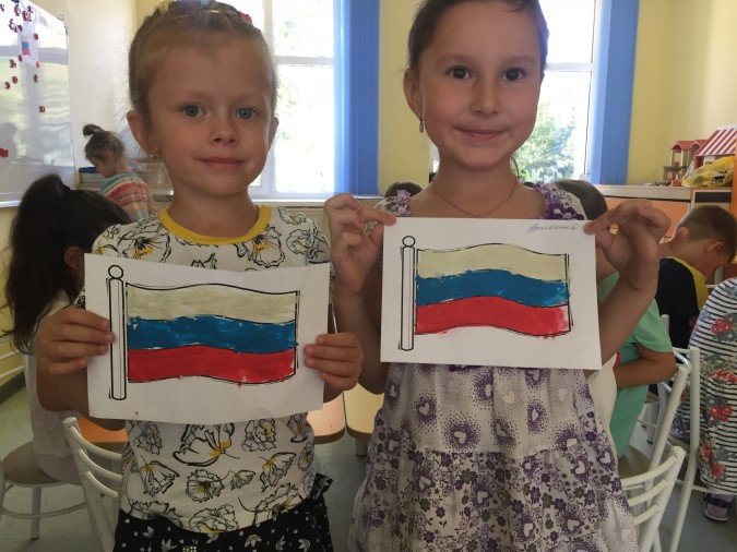 Моя родина - Россия Конкурс детского творчества «Мы за мир» Моя родина - Россия