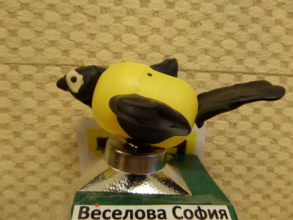 Синичка Конкурс детских поделок. Февраль 2014. Дошкольники Синичка