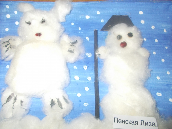 снежные забавы Конкурс детских поделок. Февраль 2014. Дошкольники снежные забавы