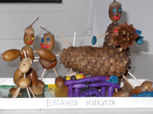 Лесные жители Конкурс детских поделок. Сентябрь 2013 Лесные жители