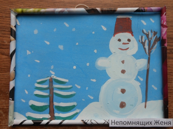 "ЗИМА" Конкурс детского рисунка. Май 2013. "ЗИМА"