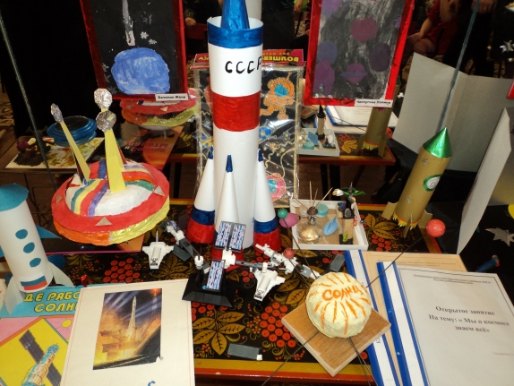 DSC01843.JPG Конкурс детских поделок. Июль 2013 DSC01843.JPG