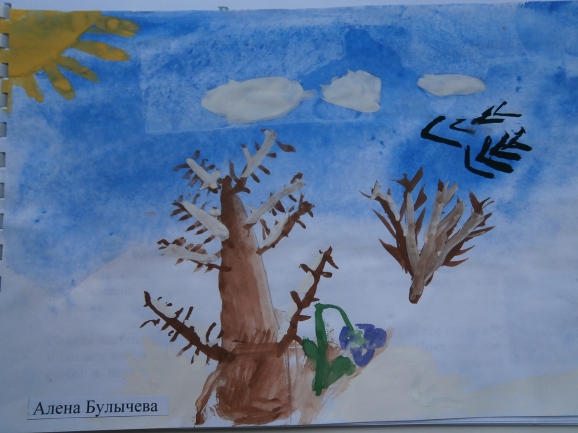 Март Конкурс детского рисунка. Май 2013. Март