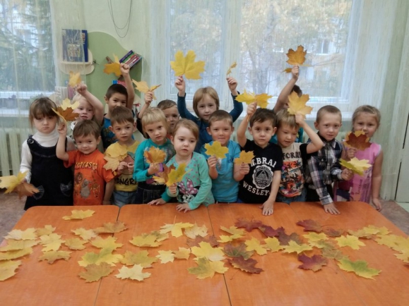Осенний МААМ Международный творческий конкурс «Креативный Маам» Осенний МААМ