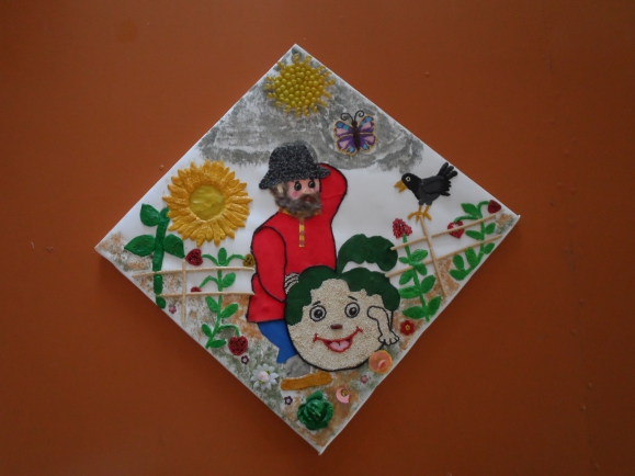 Репка Русская народная сказка. Октябрь 2014. Поделки и рисунки. Дошкольники Репка