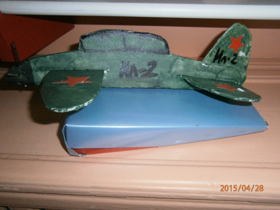 ИЛ-2 Конкурс «Мы за мир». Май 2015. Поделки, рисунки. Дошкольники ИЛ-2