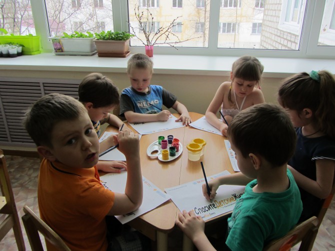 "Спасите Детские Жизни" Конкурс детского рисунка "Спасите Детские Жизни"