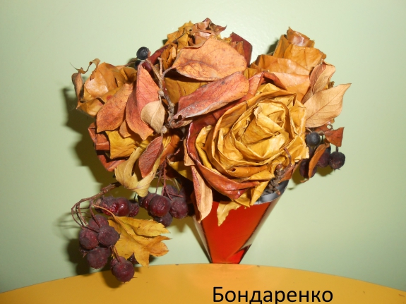 "Осенние розы" Конкурс «Осенние фантазии». Октябрь 2014 "Осенние розы"
