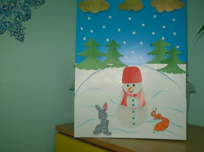 сценарий снеговик почтовик для средней группы