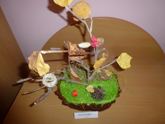 Осенний "кораблик" Конкурс детских поделок. Октябрь 2014. Дошкольники Осенний "кораблик"