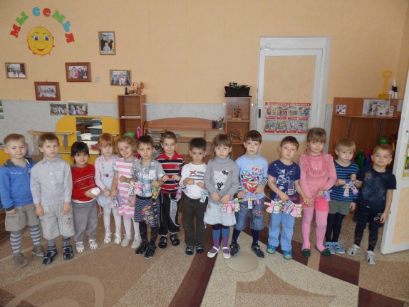 Гирлянда Дружбы Международная миротворческая акция «Гирлянда дружбы» Гирлянда Дружбы
