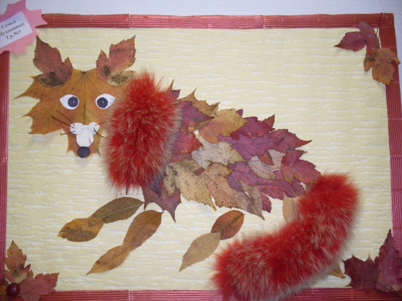 Лиса из сказки "Колобок" Русская народная сказка. Апрель 2013. Лиса из сказки "Колобок"